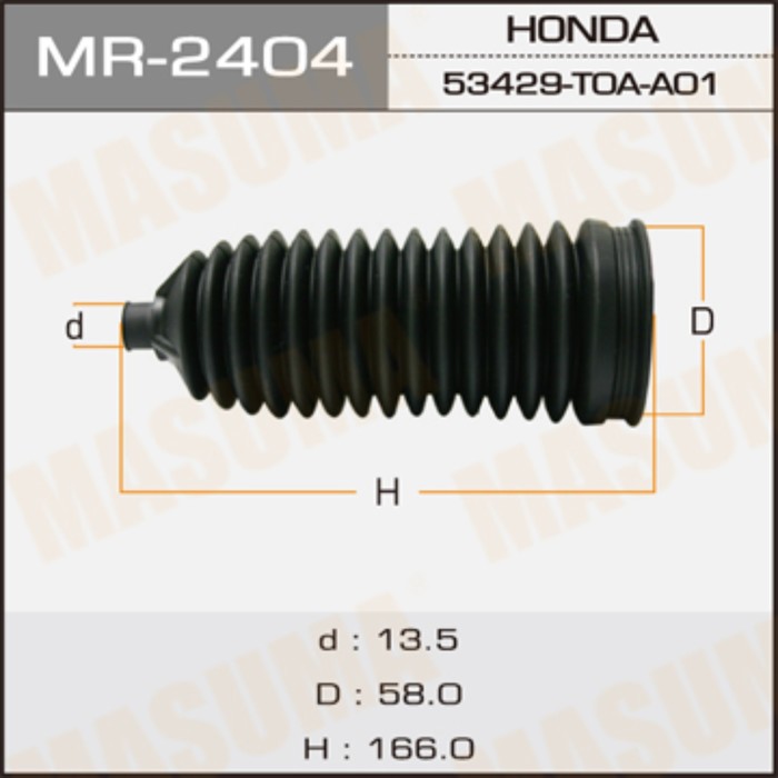 Рулевой рейки пыльник MASUMA MR2404