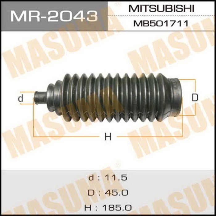 Рулевой рейки пыльник MASUMA MR2043