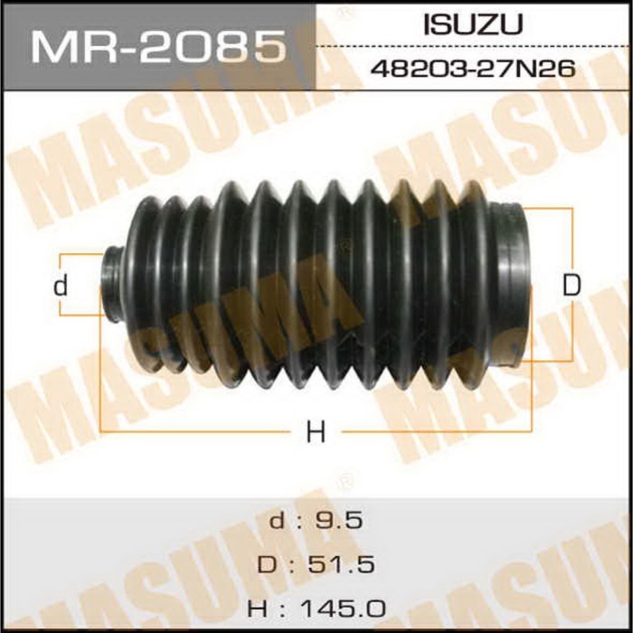 Рулевой рейки пыльник MASUMA MR2085