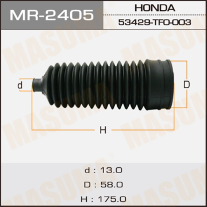 Рулевой рейки пыльник MASUMA MR2405