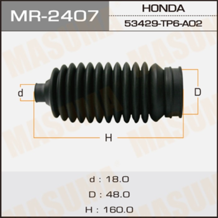 Рулевой рейки пыльник MASUMA MR2407