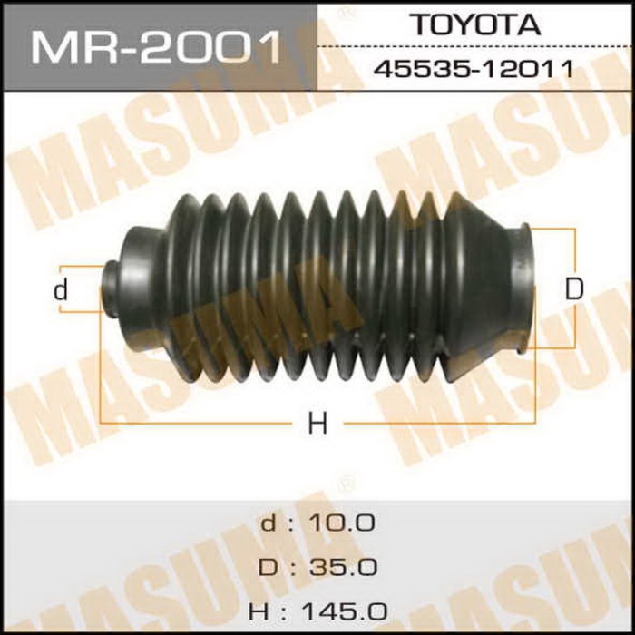 Рулевой рейки пыльник MASUMA MR2001