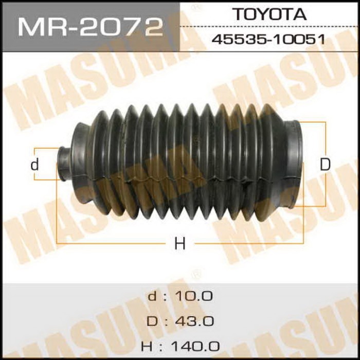 Рулевой рейки пыльник MASUMA MR2072