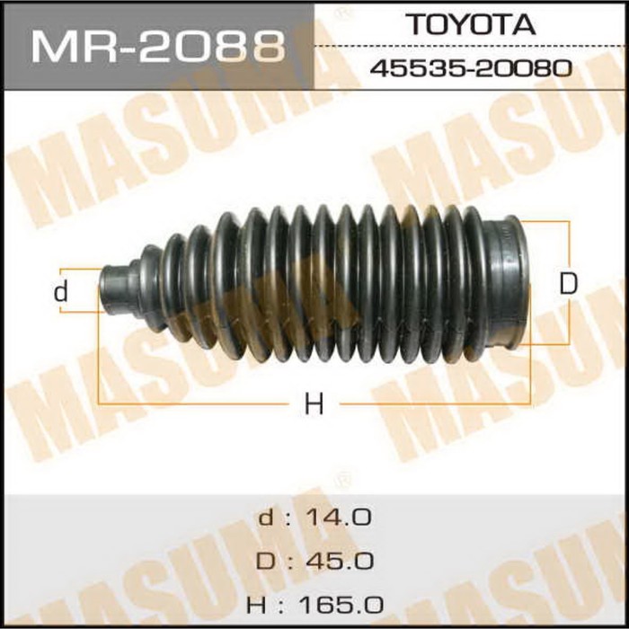 Рулевой рейки пыльник MASUMA MR2088