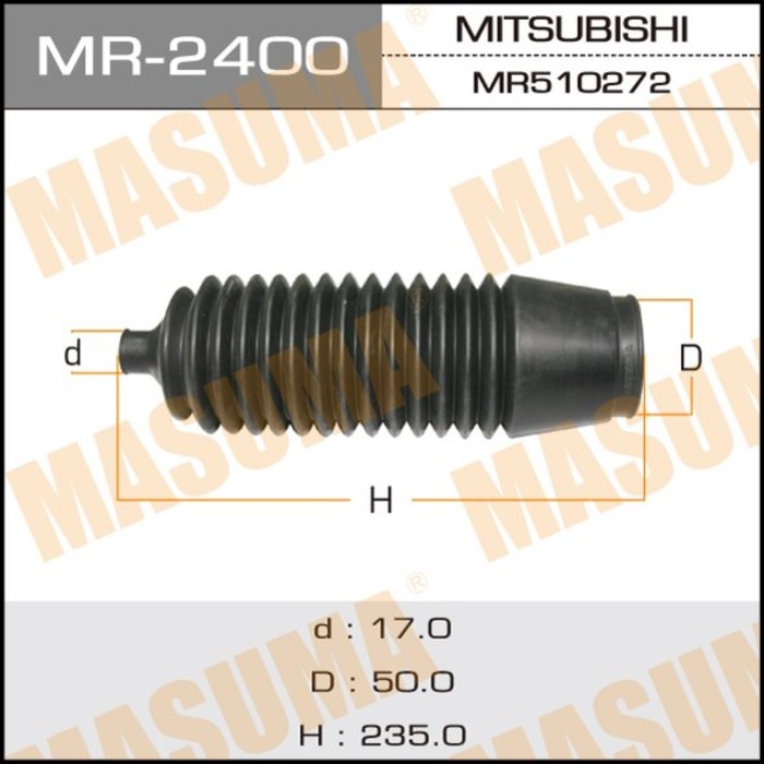 Рулевой рейки пыльник MASUMA MR2400