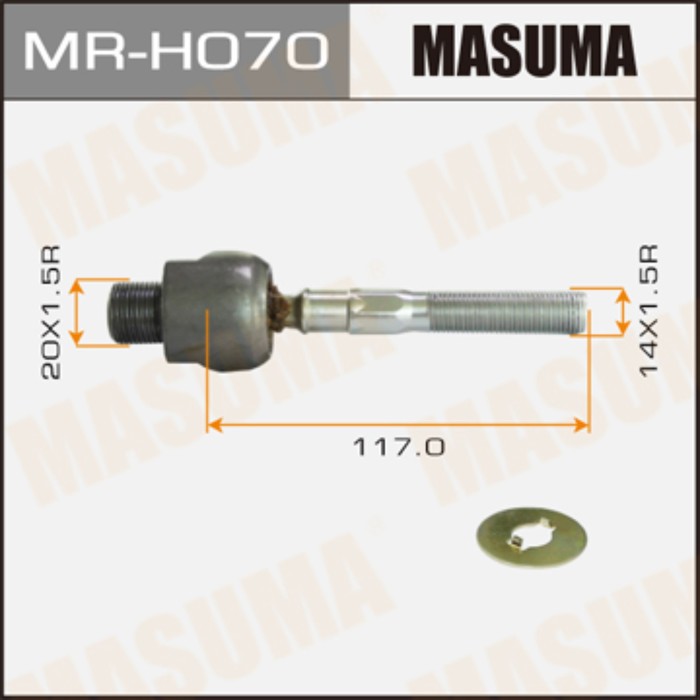 Рулевая тяга Masuma MRH070