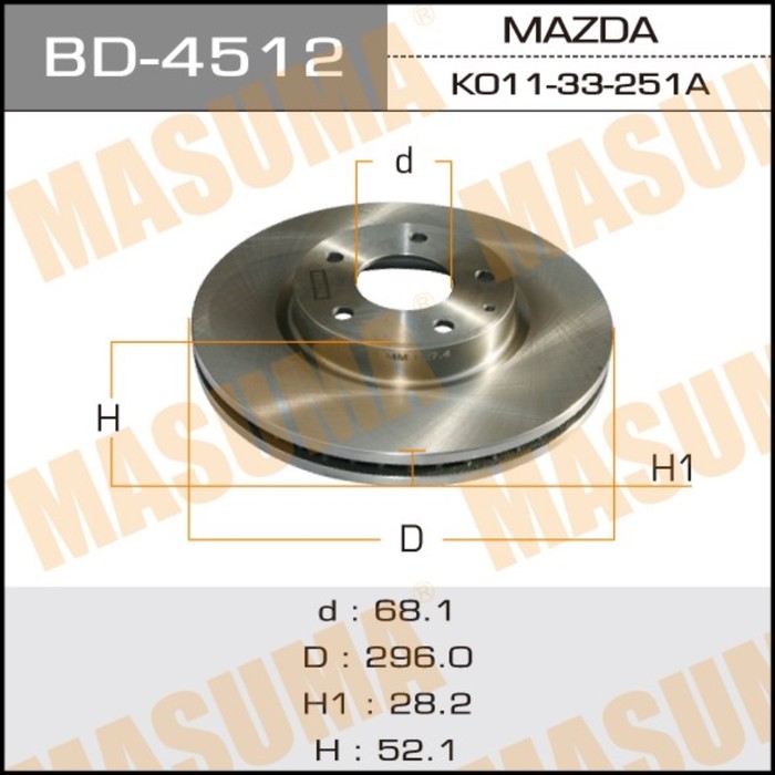 Диск тормозной MASUMA BD4512