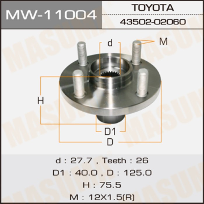 Ступица MASUMA MW11004