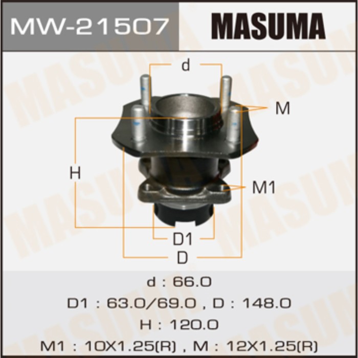 Ступица Masuma MW21507