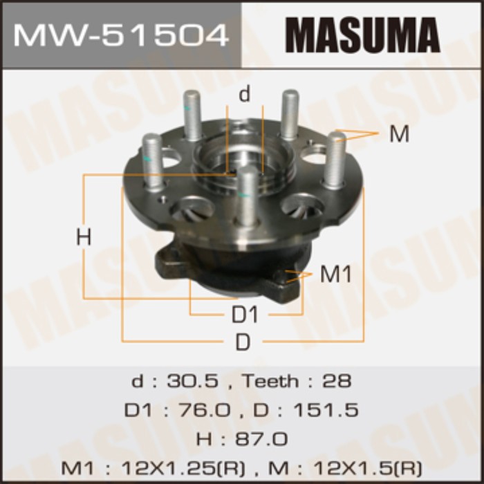 Ступица Masuma MW51504