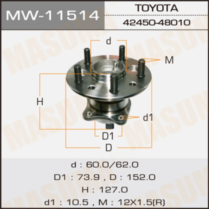 Ступичный узел MASUMA MW11514