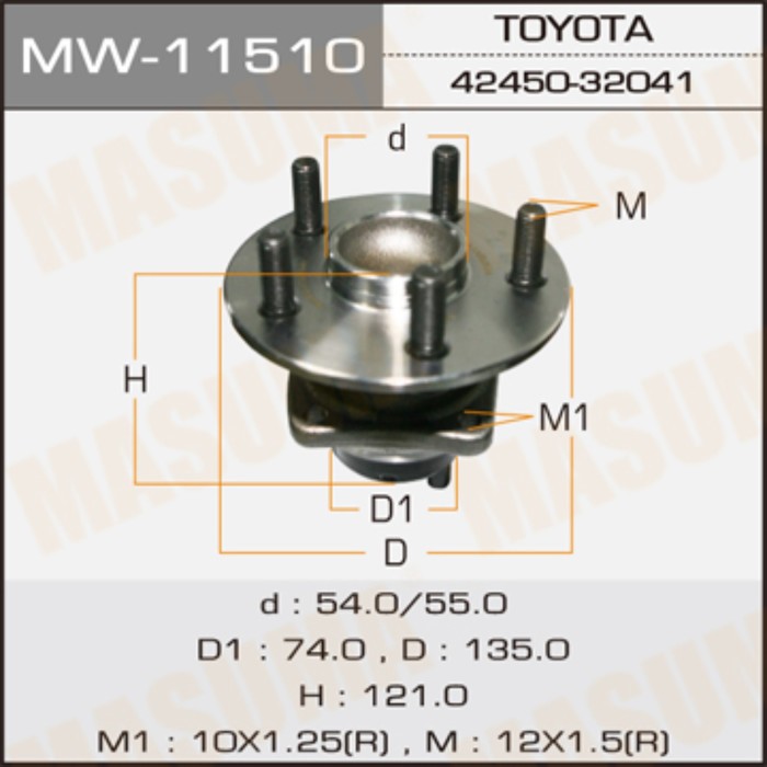 Ступичный узел MASUMA MW11510