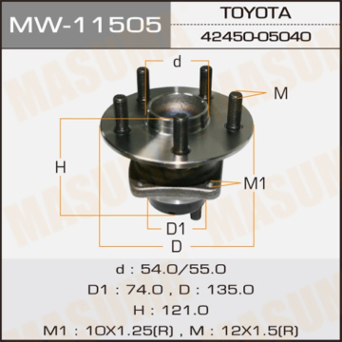 Ступичный узел MASUMA MW11505