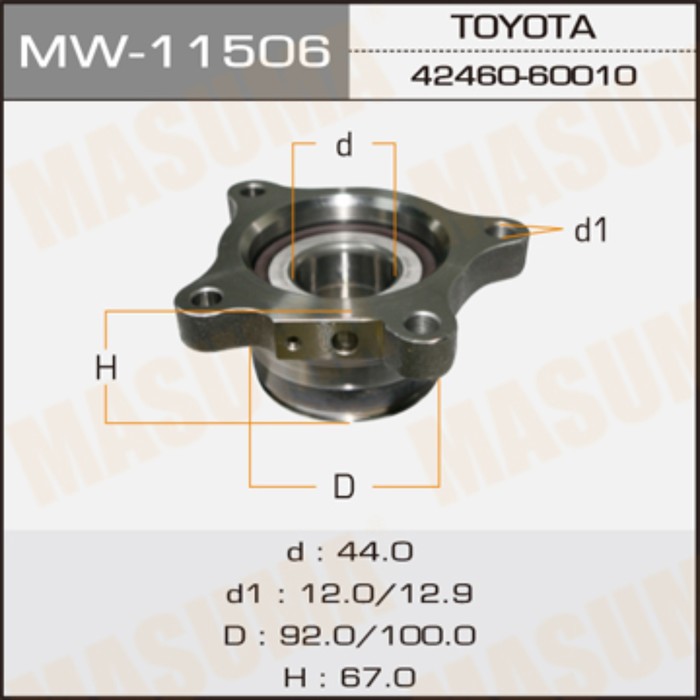 Ступичный узел MASUMA MW11506