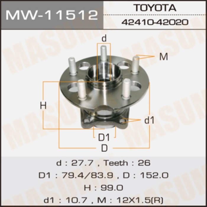 Ступичный узел MASUMA MW11512