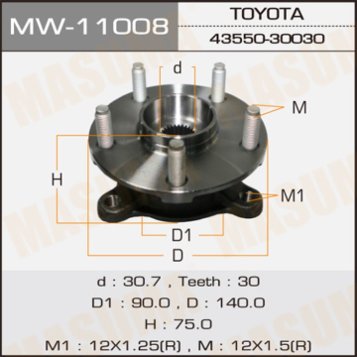 Ступичный узел MASUMA MW11008