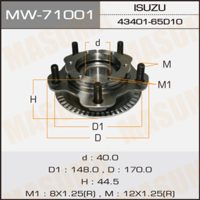 Ступичный узел MASUMA MW71001