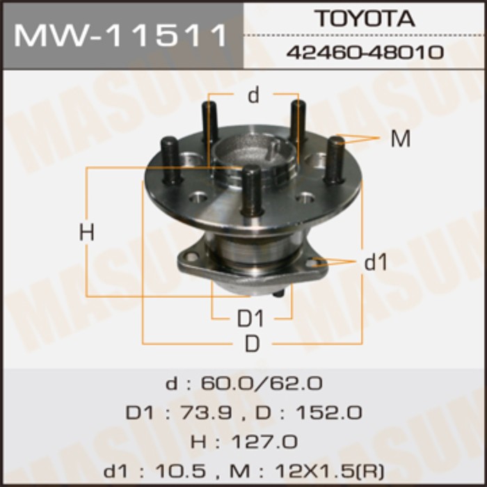 Ступичный узел MASUMA MW11511