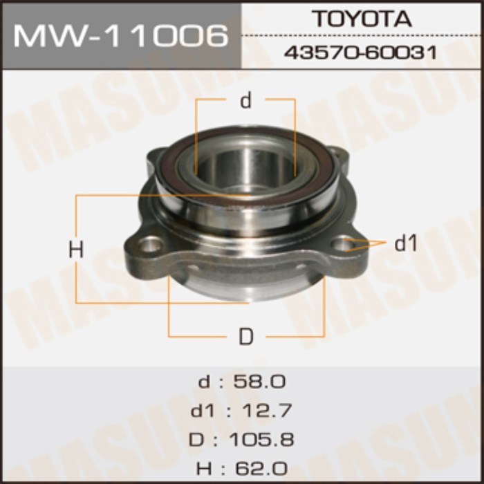 Ступичный узел MASUMA MW11006