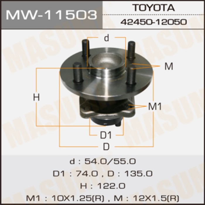 Ступичный узел MASUMA MW11503