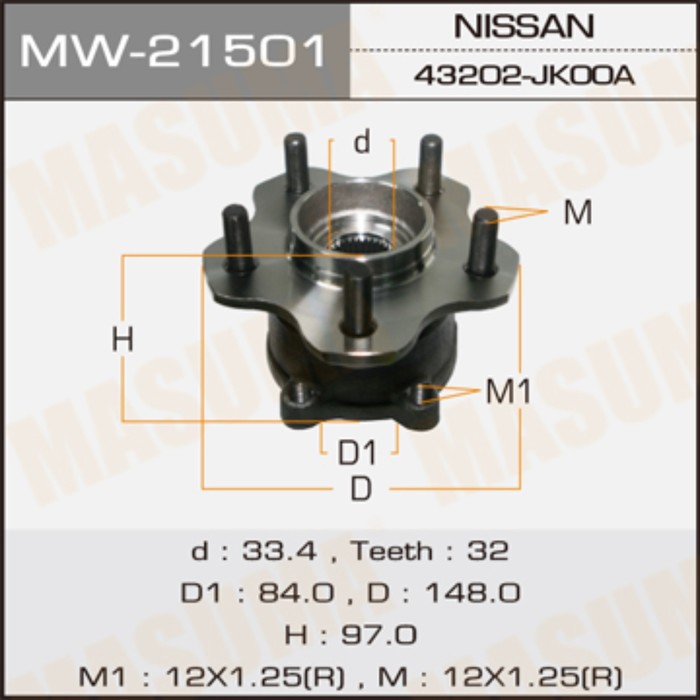 Ступичный узел MASUMA MW21501