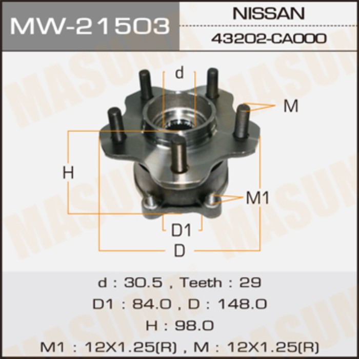 Ступичный узел MASUMA MW21503