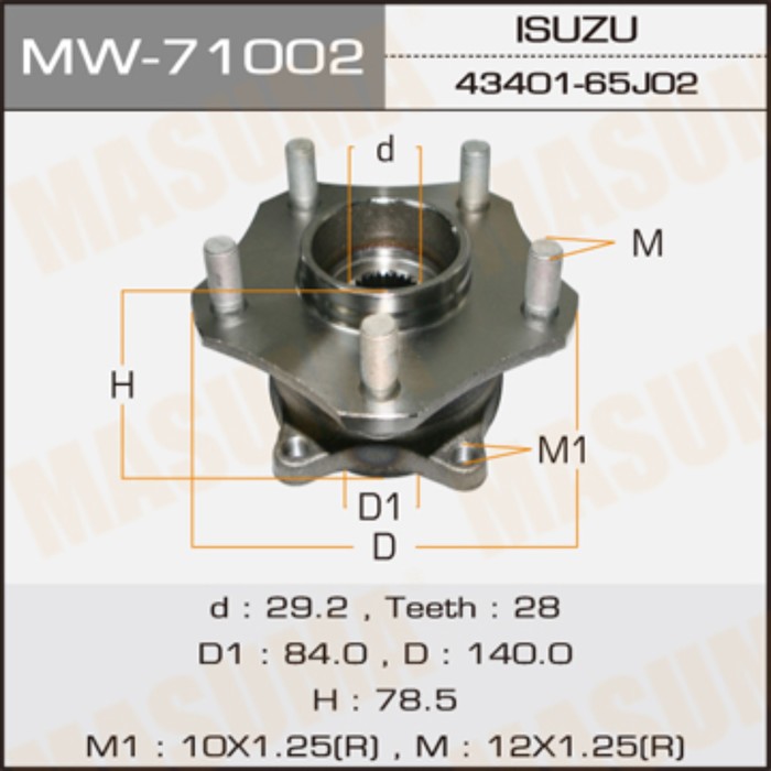 Ступичный узел MASUMA MW71002