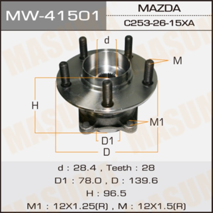 Ступичный узел MASUMA MW41501