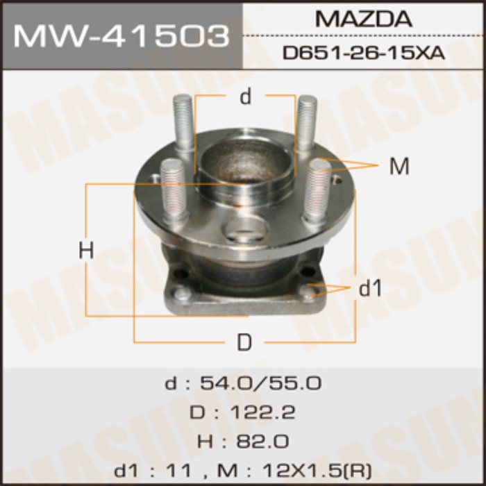 Ступичный узел MASUMA MW41503