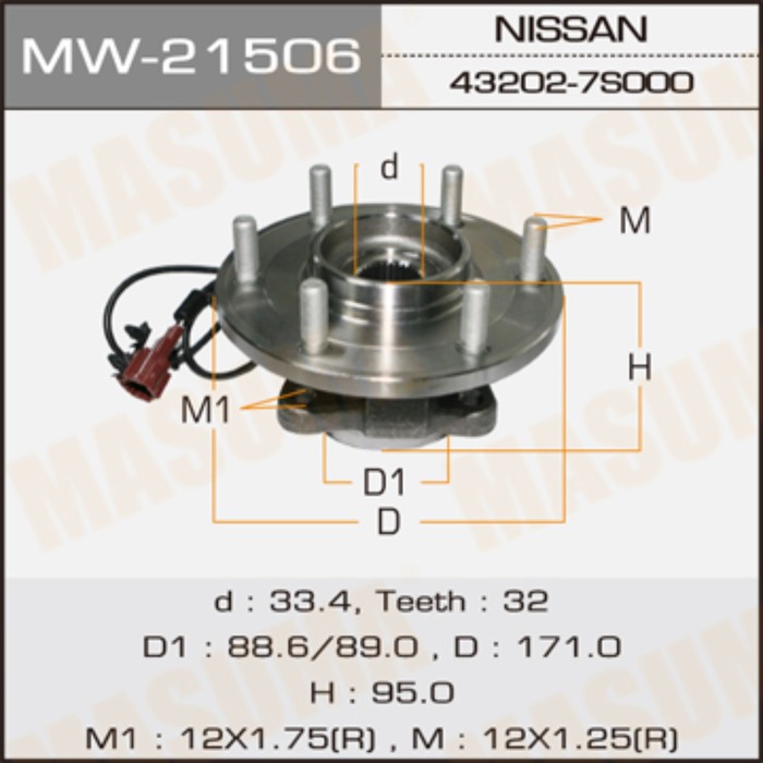 Ступичный узел MASUMA  MW21506