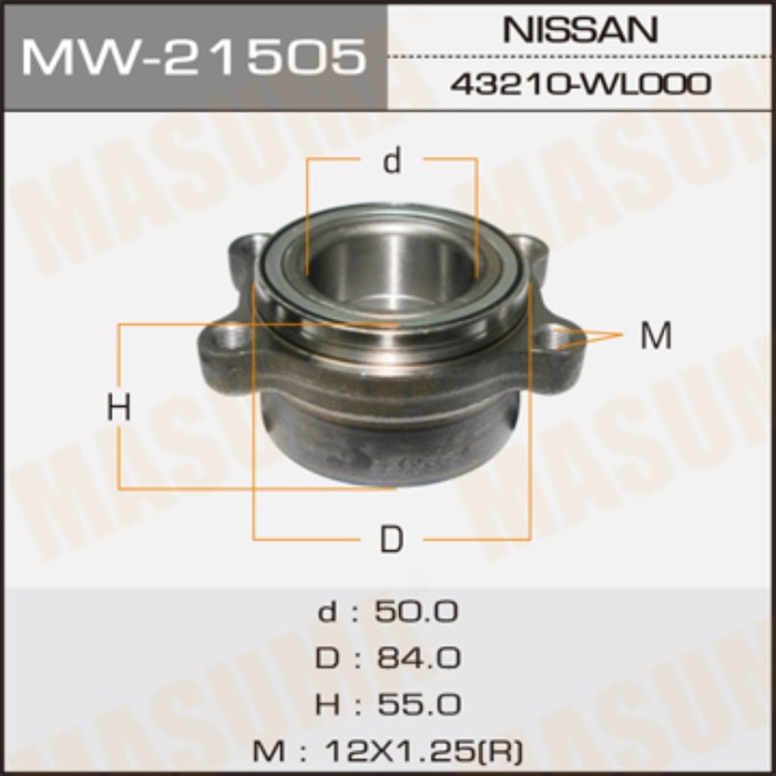 Ступичный узел MASUMA  MW21505