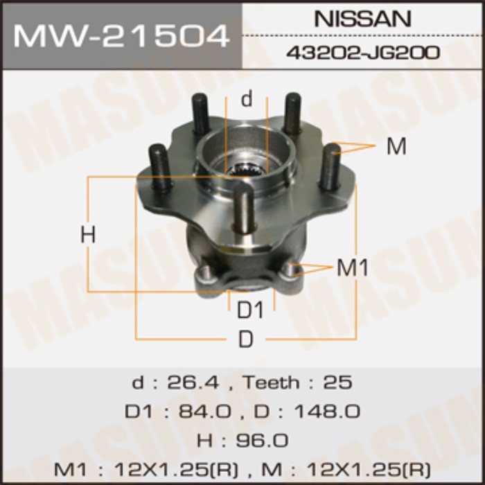 Ступичный узел MASUMA MW21504