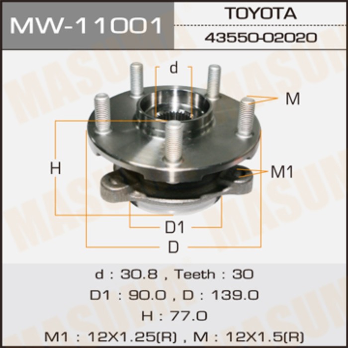 Ступичный узел MASUMA передний  MW11001