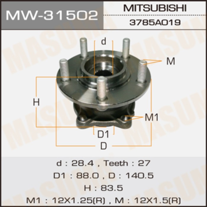 Ступичный узел MASUMA MW31502