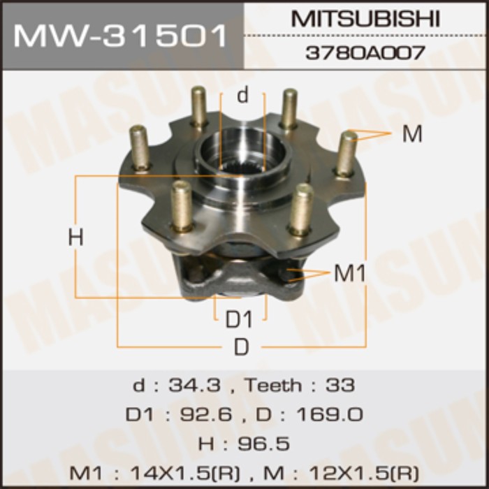 Ступичный узел MASUMA  MW31501