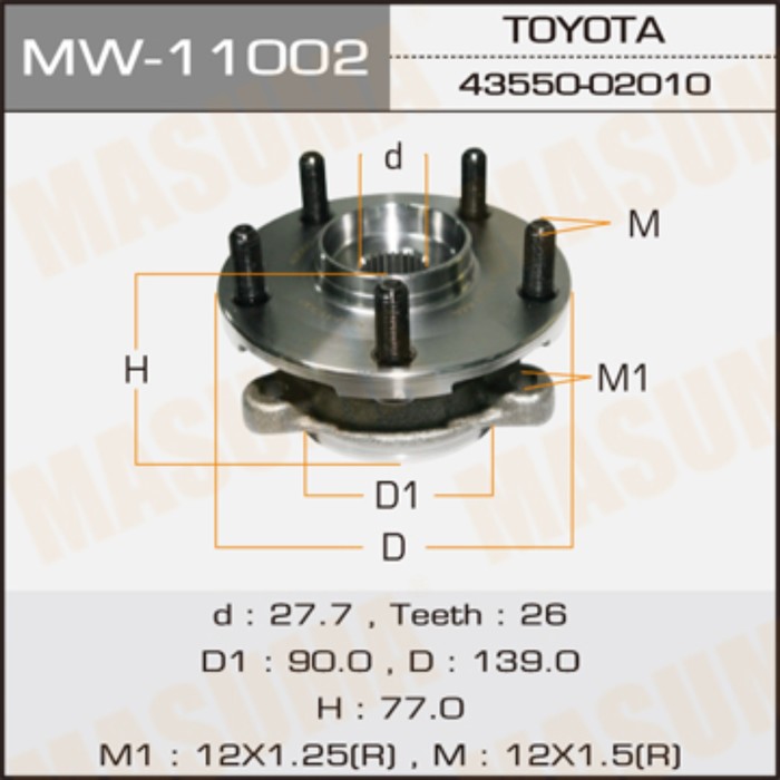 Ступичный узел MASUMA передний MW11002