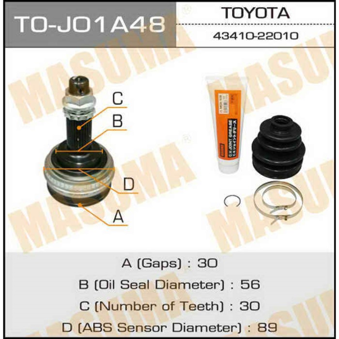 ШРУС MASUMA TOJ01A48