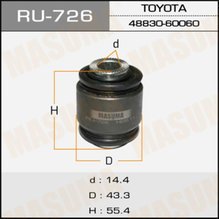 Сайлентблок Masuma RU726