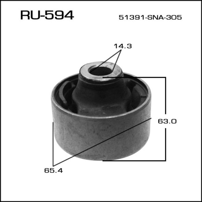 Сайлентблок MASUMA RU594