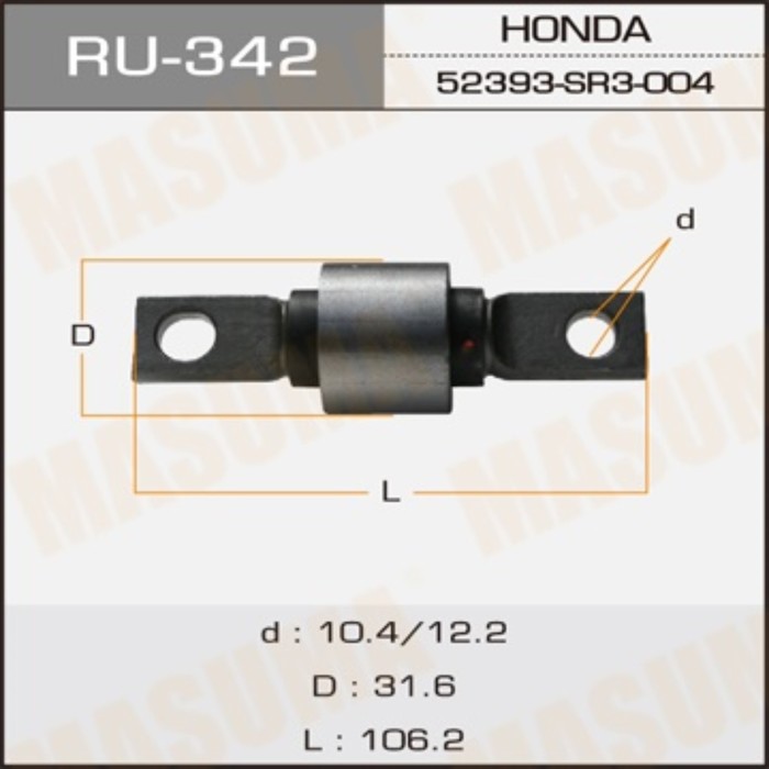 Сайлентблок MASUMA RU342