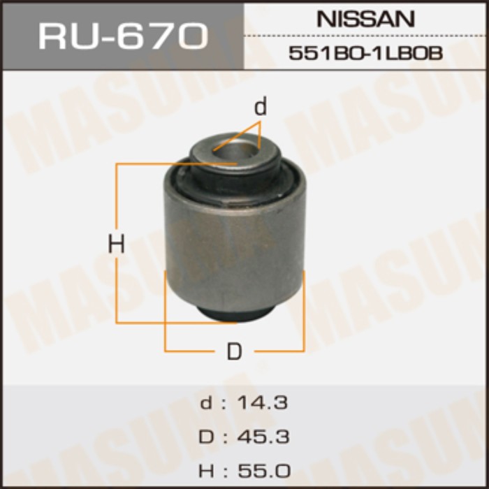 Сайлентблок MASUMA RU670