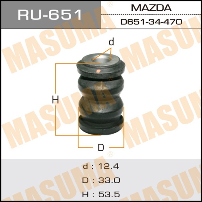 Сайлентблок MASUMA RU651