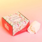 Мыльные лепестки в коробке "С нежными пожеланиями", 4 шт. Мыльные лепестки в коробке "С нежными пожеланиями", 4 шт.
