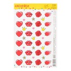 Наклейки "LOVE" Наклейки "LOVE"