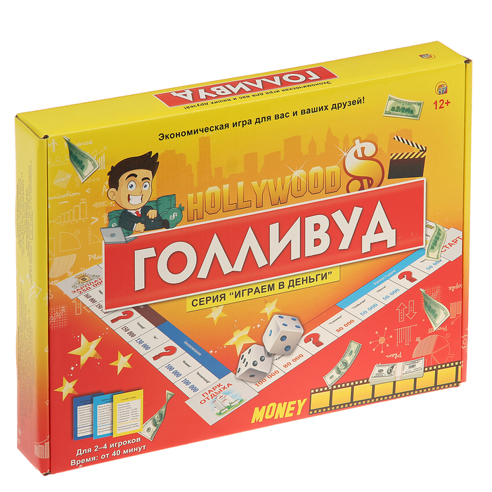 Настольная игра &quot;Играем в деньги. Голливуд&quot;