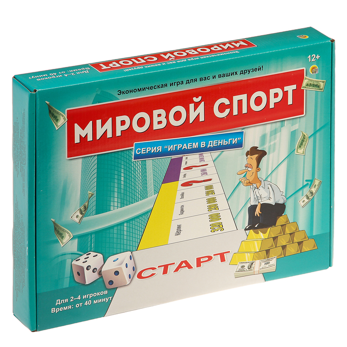 Настольная игра &quot;Играем в деньги. Мировой спорт&quot;