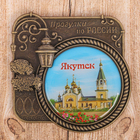 Магниты