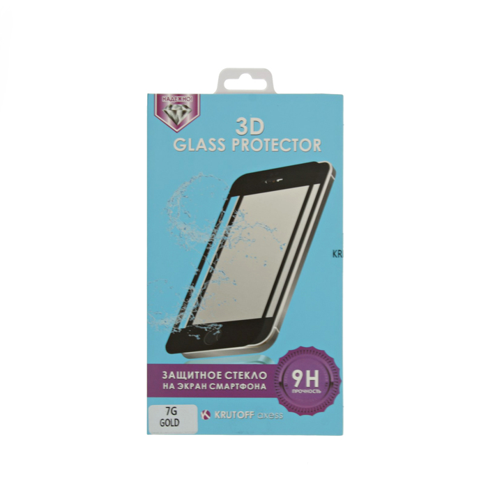 Стекло защитное 3D Krutoff Group для iPhone 7 (gold)