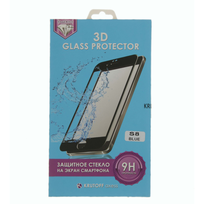 Стекло защитное 3D Krutoff Group для Samsung Galaxy S8 blue