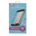 Стекло защитное 3D Krutoff Group для Samsung Galaxy S8 gold Стекло защитное 3D Krutoff Group для Samsung Galaxy S8 gold